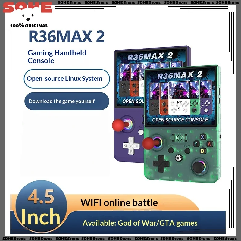 2026New R36max 2 Open-source handheld game console GTA & God of War Games US version Supports over 30 emulators LINUX system