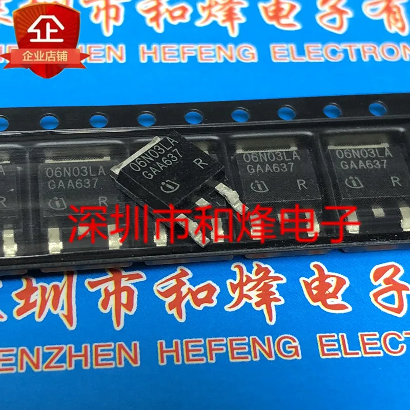 5 pieces 06N03LA IPD06N03LAG  TO-252 25V 50A