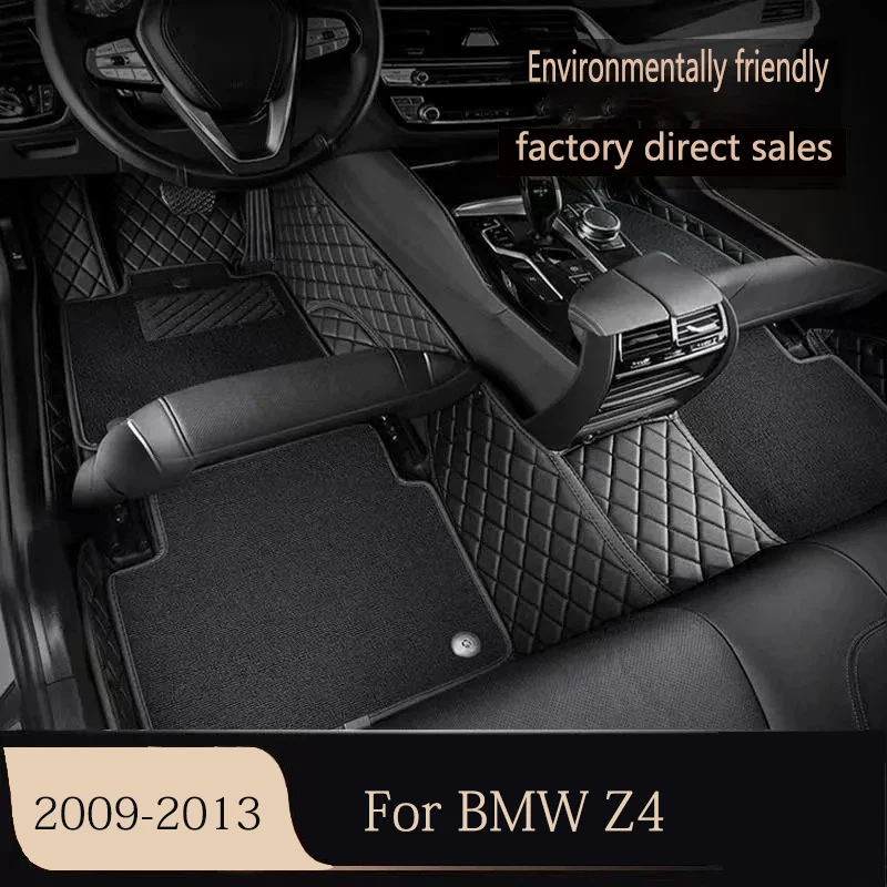 

Custom car floor mat for BMW Z4 2009-2013 Carpet Cover Waterproof Non-slip Protector Accessories parts