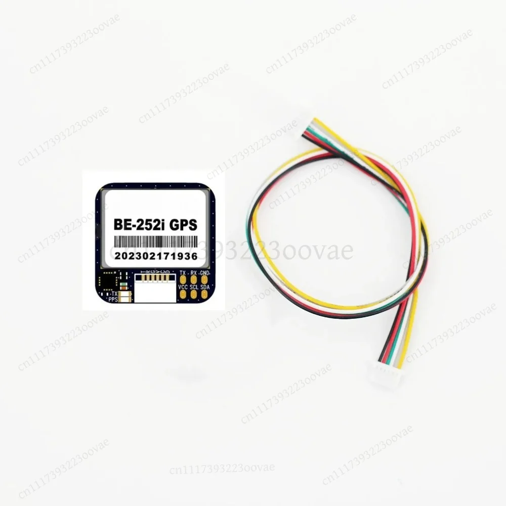 BE122 BE182 BE252Q GPS Module GLONASS BeiDou for FPV Racing Drone Airplane F4 F7 Flight Controller, Replacement Part