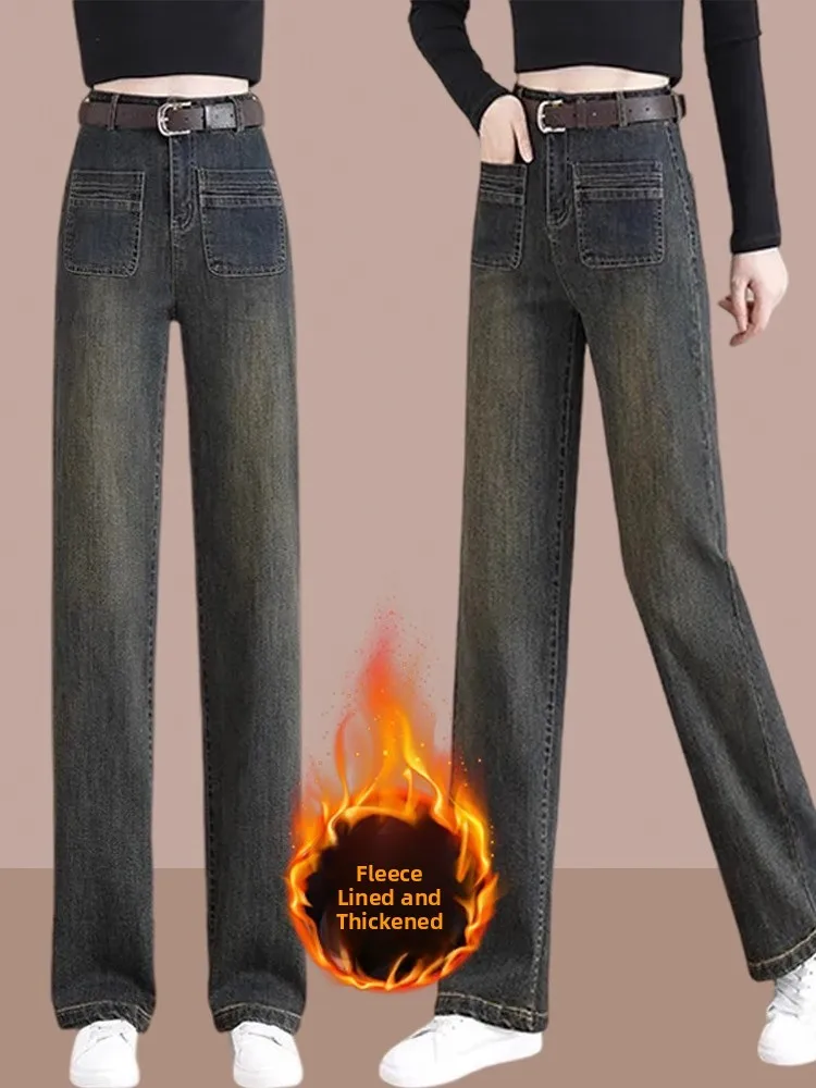 

Fce Lined Wide Leg Jeans Women's High Waist Slimming Casual Straight Leg Pants Cement ey Spring Autumn New Sle