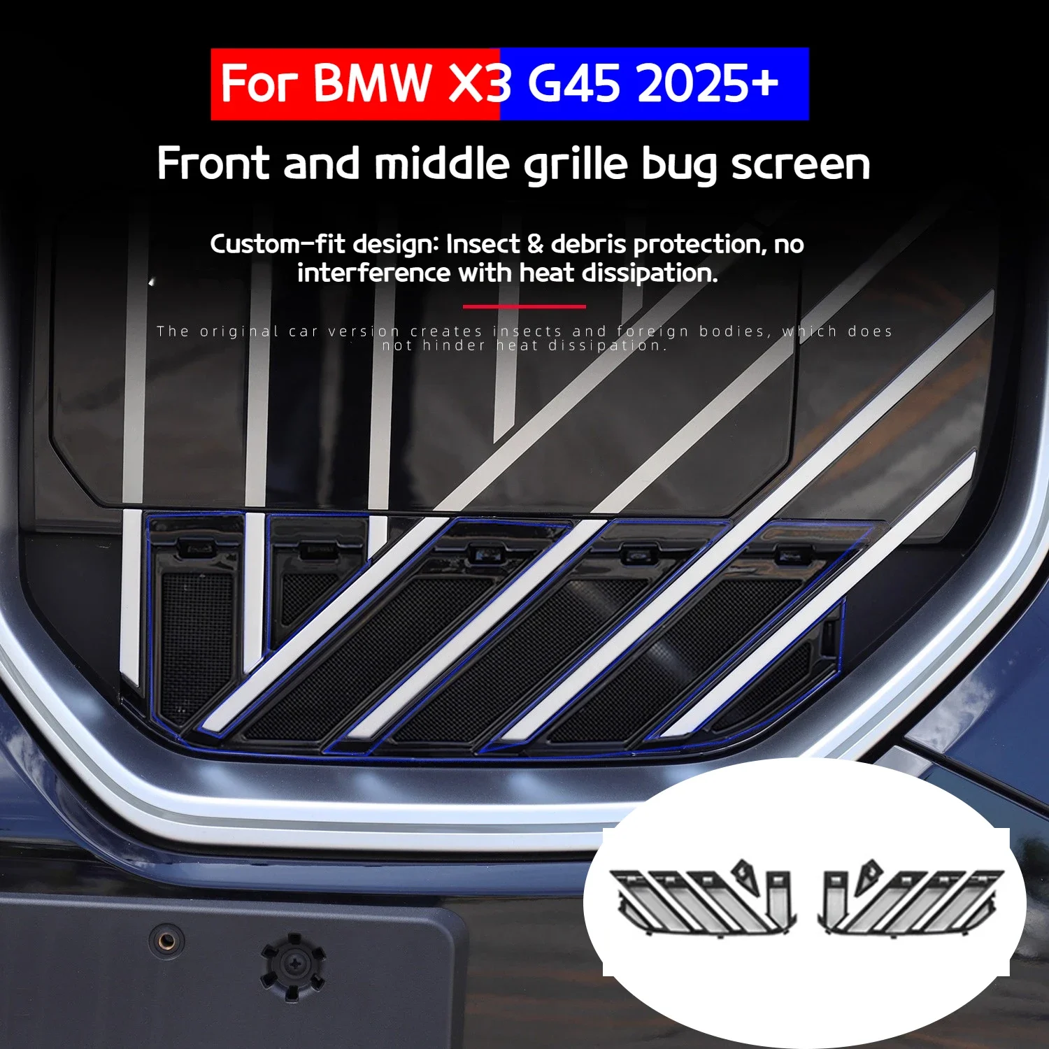 For BMW X3G45 2025 Car Detachable grille insect-proof net front face radiator protection cover exterior modification accessories