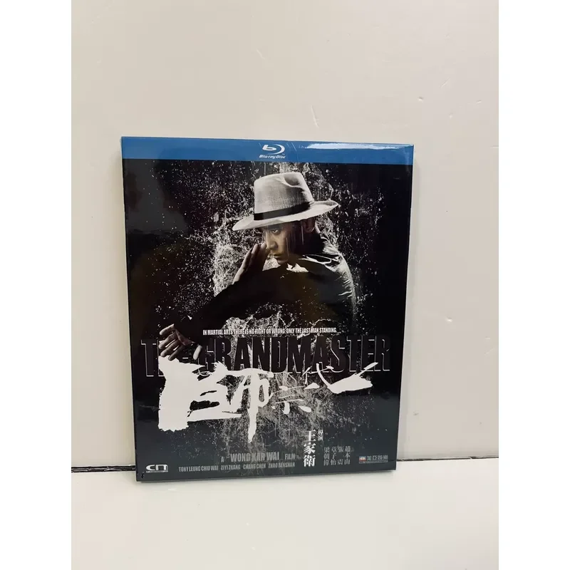 Guru of the First Generation Paper Set Version Blu Ray Brand New Unopened Please Confirm Delivery Time and Location