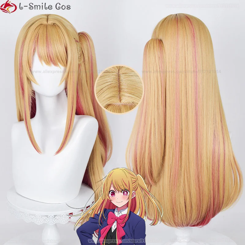 Hoshino Rubii Cosplay Pruik Anime Robijn Hoshino Rubii Pruiken 70Cm Recht Hittebestendig Synthetisch Haar Partij Pruiken + Pruik Cap