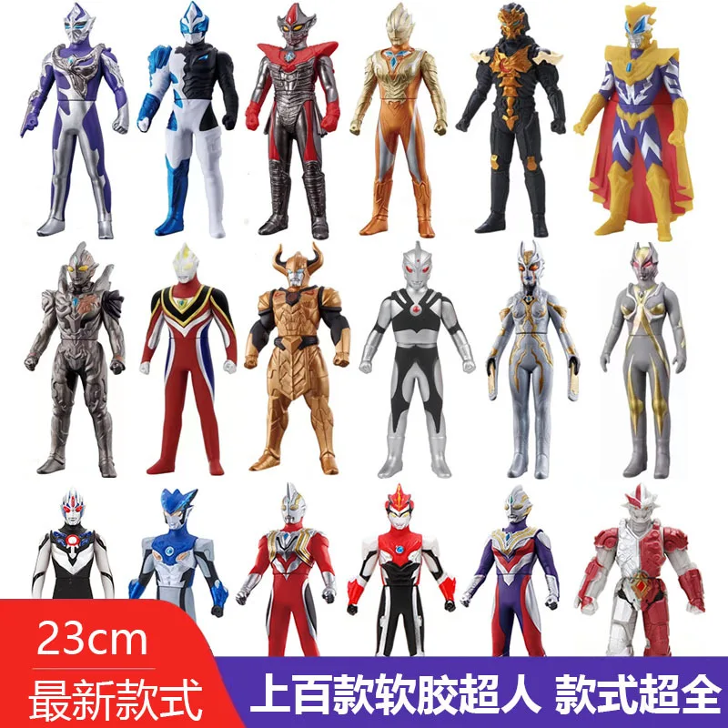 2024 New 23cm Bandai Soft Rubber Toy Ultraman Toy Doll Male And Female Birthday Gift Joint Activity Doll Model Holiday Gift Toy