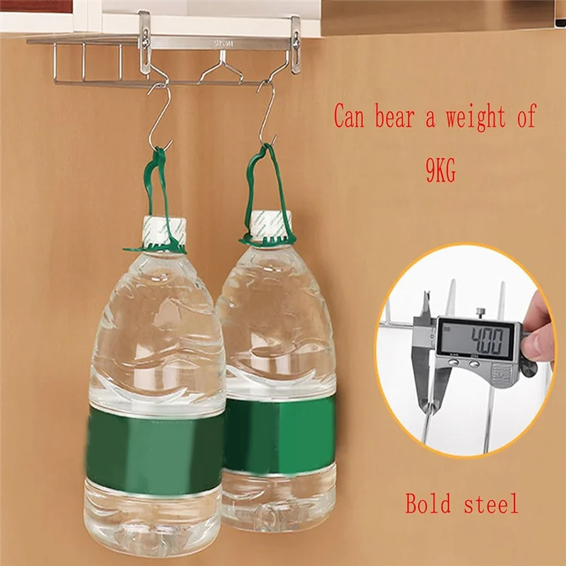 

AT44-Hanging Metal Wine Glass Rack Wine Glass Holder Under Cabinet No Drilling For Bar 23Cm (1 PCS)