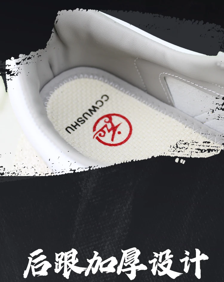 CCWushu Chinesische Taichi-Schuhe Kampfkunst-Schuhe Traditionelle Chinesische Wushu Kungfu-Schuhe Taiji-Trainings-Taichi-Schuhe – Detail 7
