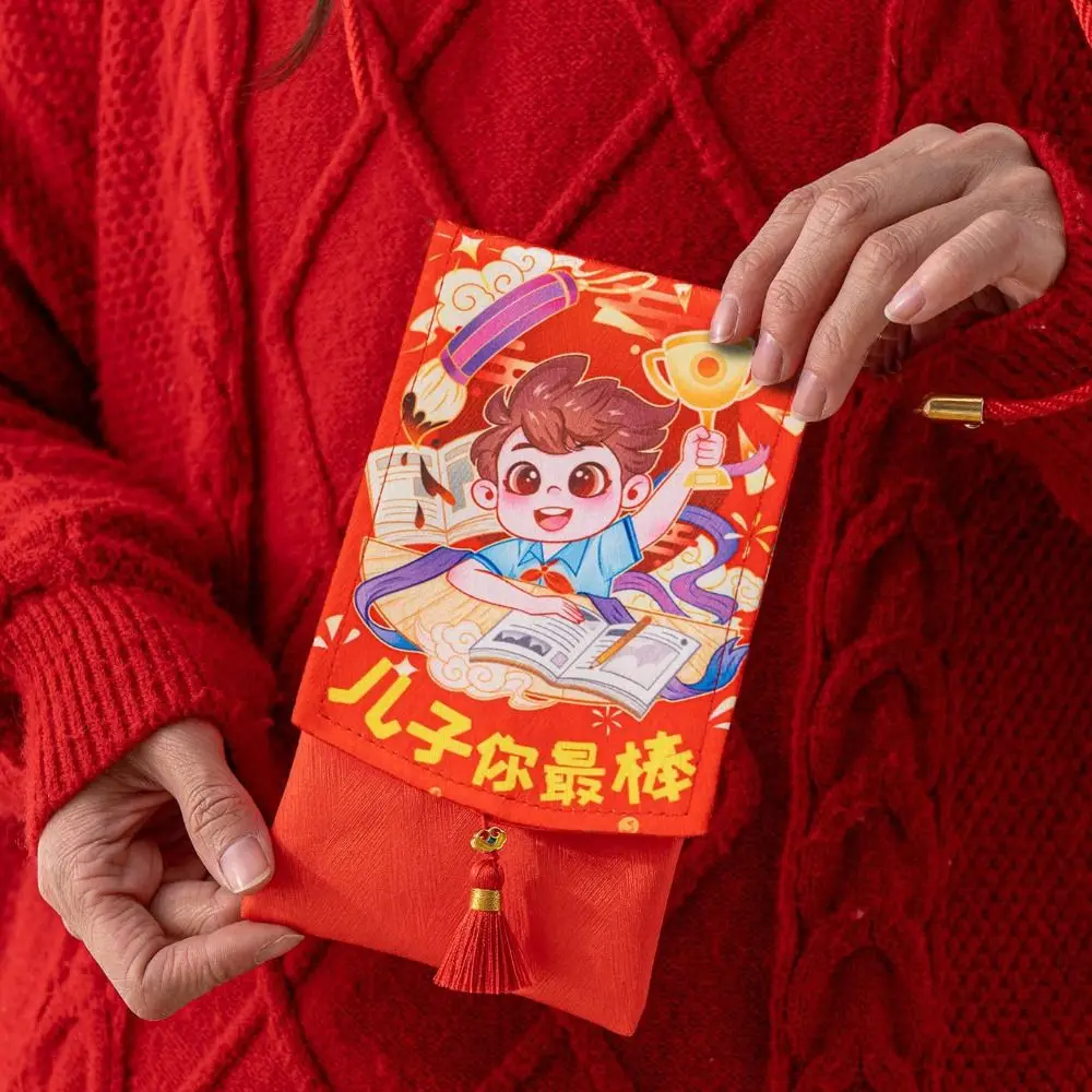 Chinese New Year Fabric Red Envelop Blessing Words Spring Festival Lucky Red Pockets Best Wishes HongBao Change Gifts Bag