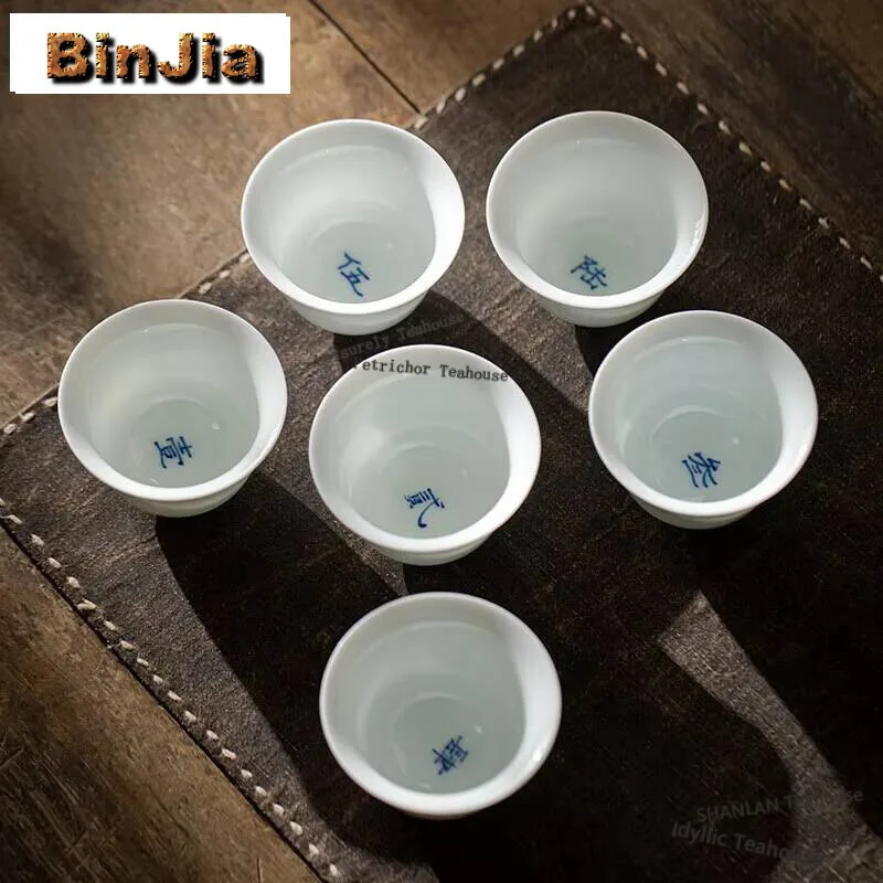 

2pc/lot Jade Clay Shadow Green Master Cup Household Handmade Teacup Antique Tea Bowl Japanese Style Services Decoration 50ml