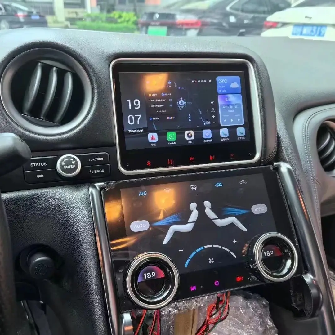 18”Android13 For Nissan GT-R GTR R35 2007-2015 Car Radio Navigation GPS Autoradio Wireless Carplay Multimedia Head Unit AC Pane