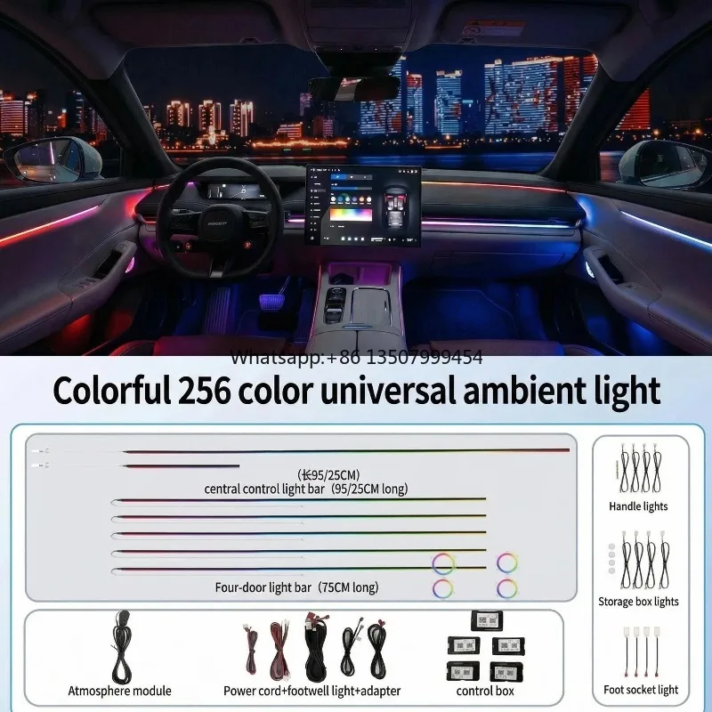 

OEM Manufacturer Customizable 256-color Dynamic Symphony Car Interior Light 22/18 in 1 Ambient Atmosphere LED Light Kit for Car