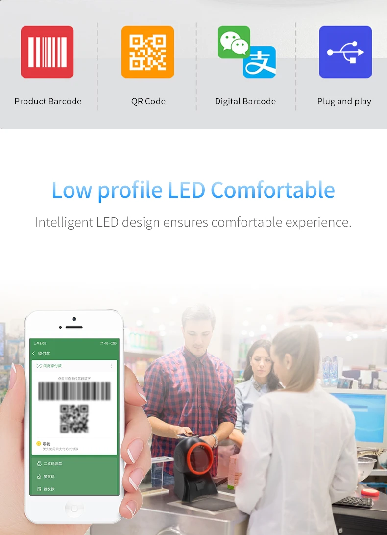 Desktop Barcode Scanner, Hands-Free USB Wired QR Barcode Reader, 1D 2D Bar Code Image Sensing for Warehouse, Supermarket