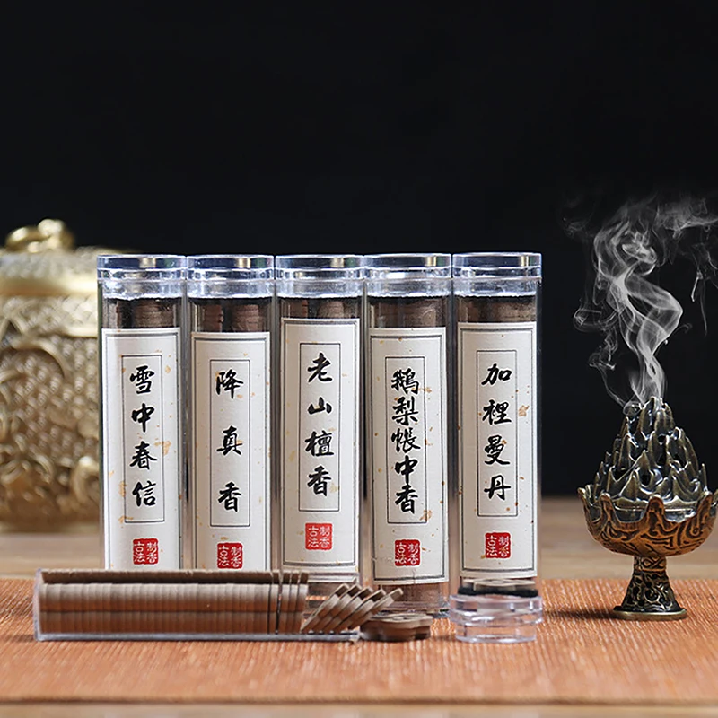 42Pcs/Can Small Xiangyun Stickless Powder Disk Fragrance Chinese Fragrance Diffuser Persistent Fragrance Sandalwood Agarwood