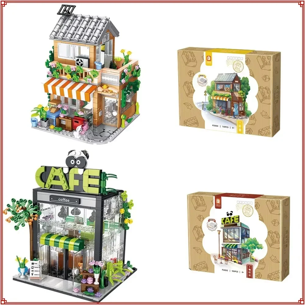 City Street View Creative House Coffee Shop Flower Store Architecture Building Block Bricks with LED Light Valentine's Day Gift