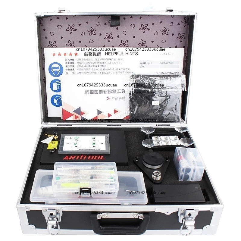 E8 Smart Windshield Repair System: One-Tap Start, Auto Pressure Control, 99% Light Transmittance