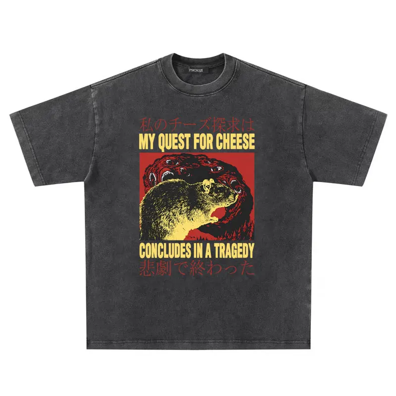 Washed Vintage Funny Japanese Rat Graphic Tshirt My Quest for Cheese Concludes in A Tragedy T-shirt Men Women Oversized T Shirts