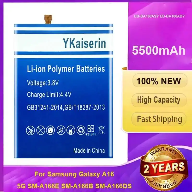 

Аккумулятор EB-BA166ASY EB-BA166ABY 5500 мАч премиум-класса для Samsung Galaxy A16 5G SM-A166E SM-A166B SM-A166DS