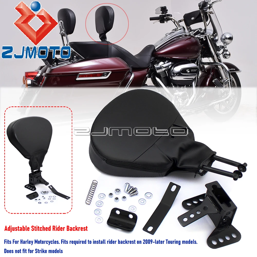 Motorcycles Adjustable Height Driver Rider Backrest For Harley Touring Road King Street Electra Glide Ultra Classic 2009-19 FLHX