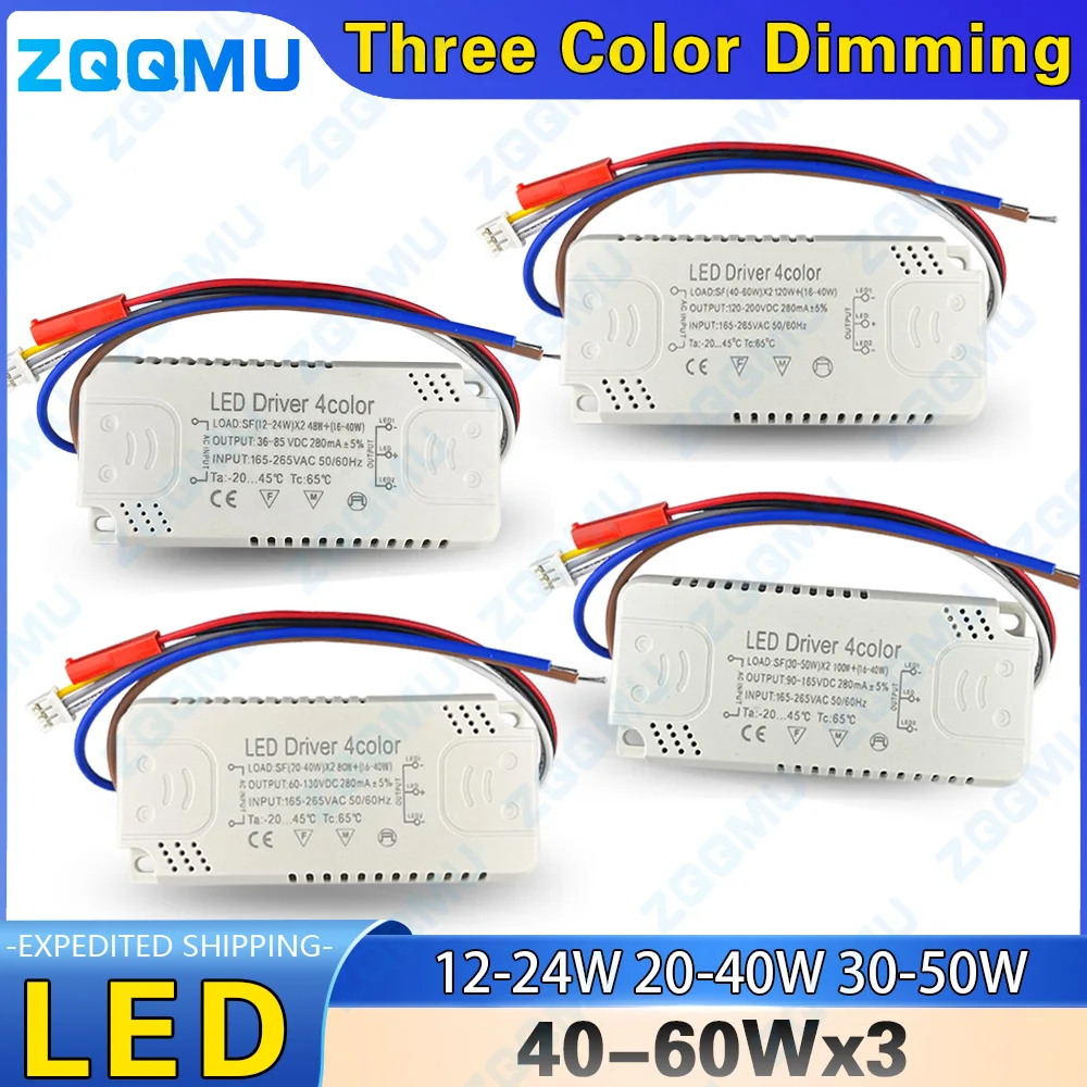 

3 Color LED Driver 12-24W/20-40W/30-50W/40-60W for LED Strip Power Input AC165-265V 220-300MA mA Unit Lighting Transformer