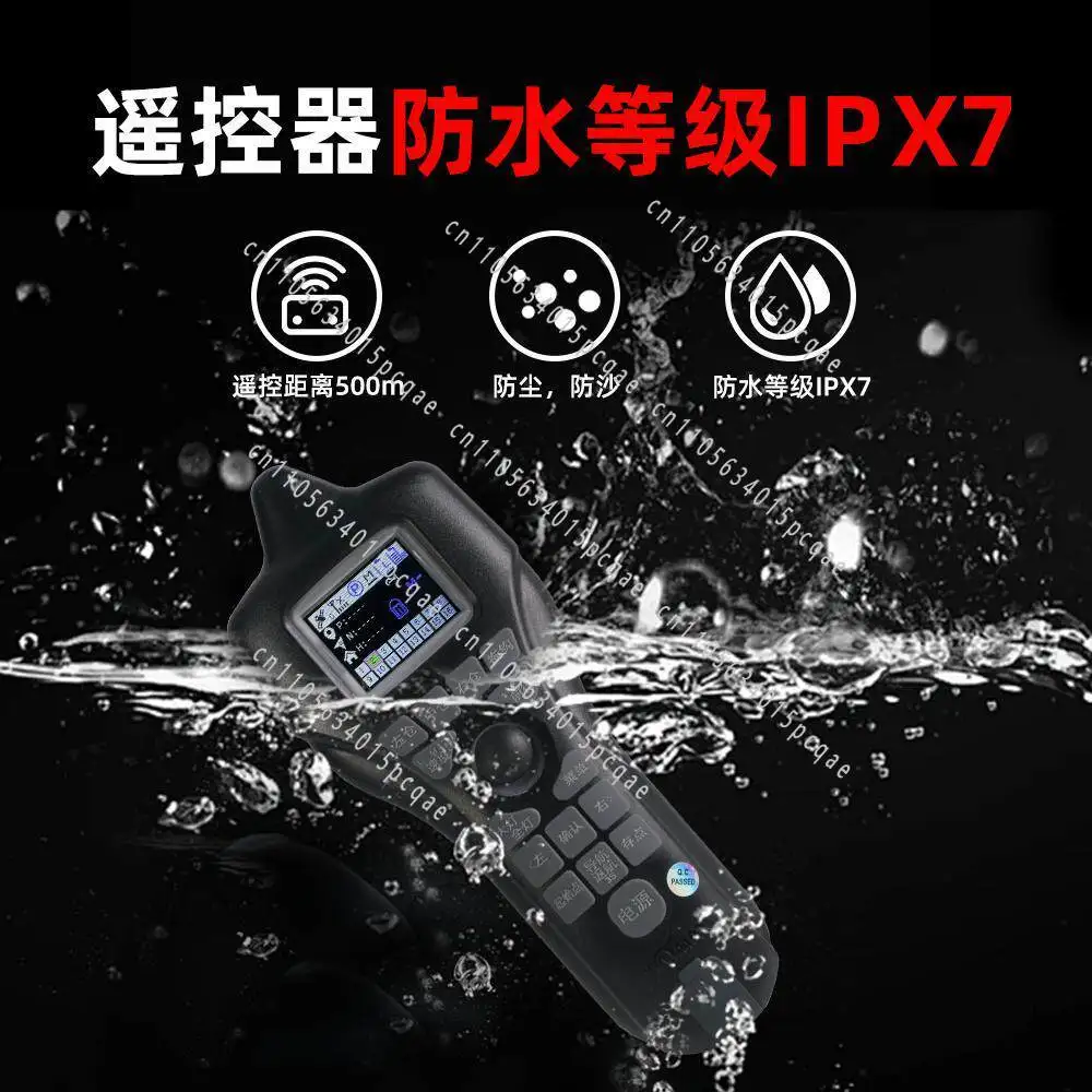 High Power Nesting Boat Remote Control Automatic Dehooking Sea Fishing 24v Dragnet Fishing Boat Manatee High Horsepower