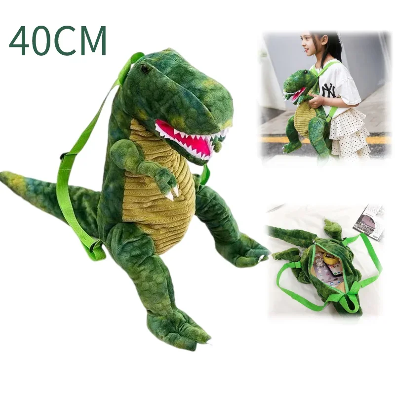 Dinosaur Plush Toy Children Backpack Cute Cartoon Backpack Mobile Phone Bag Parent-child Backpack