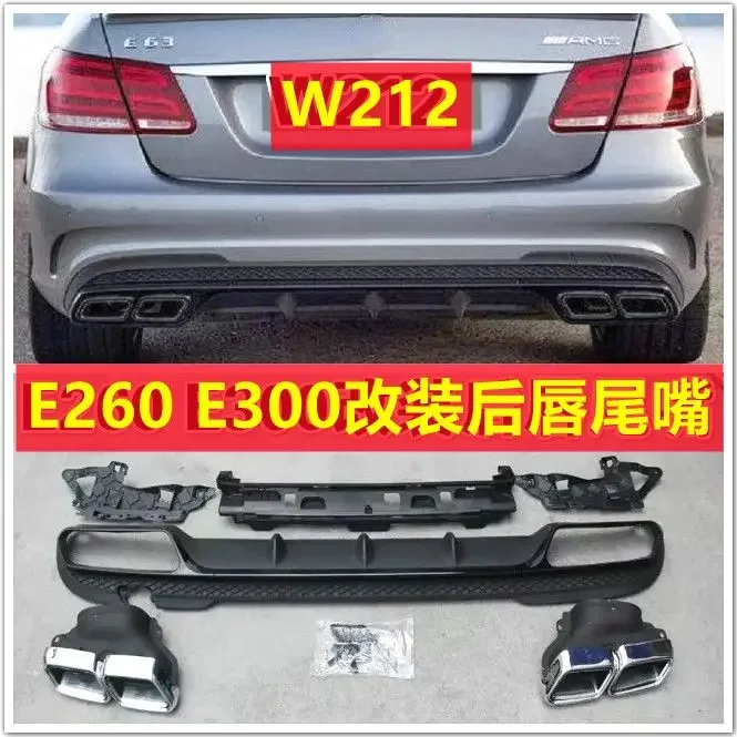 

For 14 15 16 Mercedes-Benz E-Class W212 E300 E260L Modified E63 AMG Rear Lip Tail Exhaust