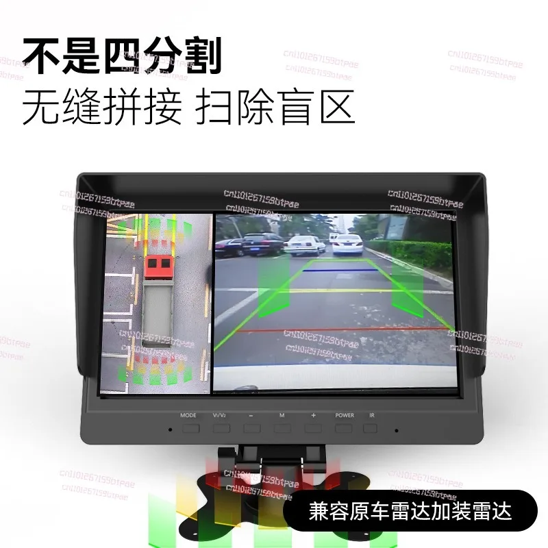 Truck 360 Panoramic Surround View Integrated Camera