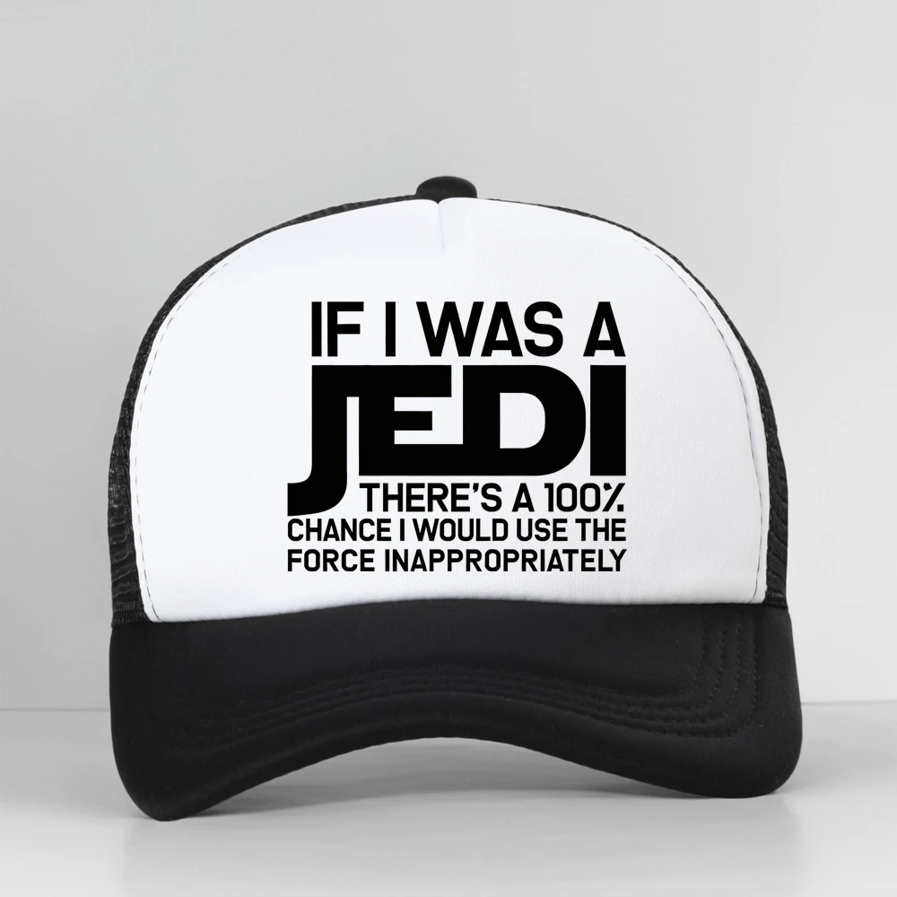

If I Was A Jedi Sarcastic Adult Humor Gift Baseball Cap Premium Unisex Fashion Breathable Adjustable Mesh Snapback Hat