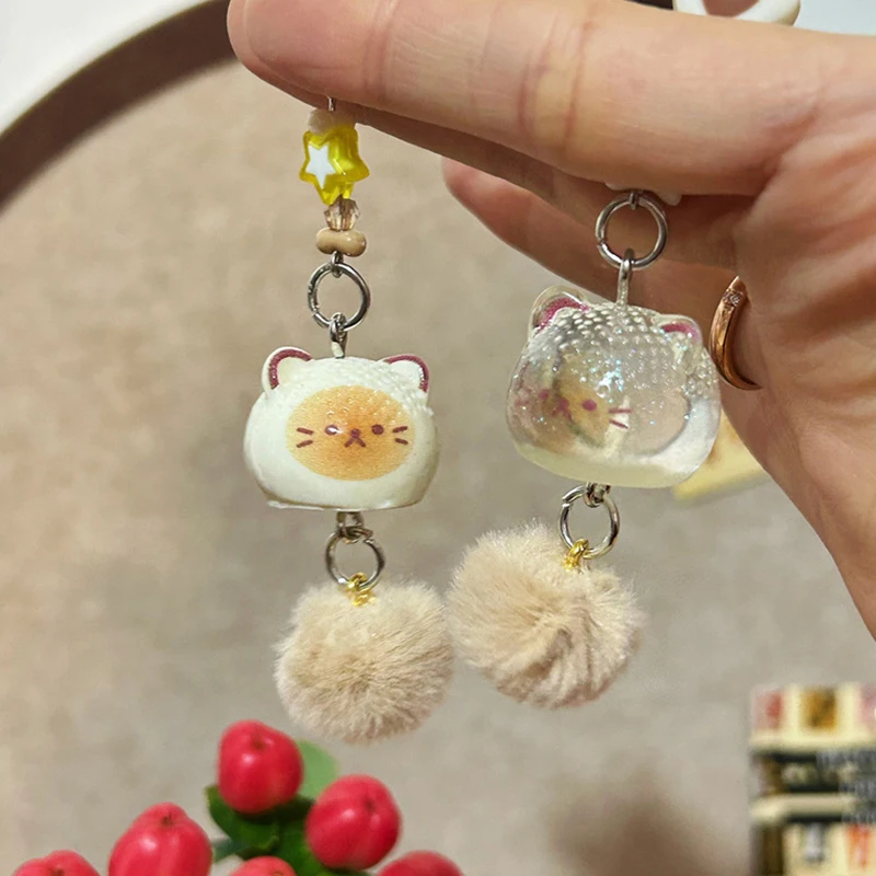 Creative Cartoon Keychain Phone Case Charms Cute Little Cat With Furry Tail Mobile Phone Key Chain Bag Hanging Pendant Backpack