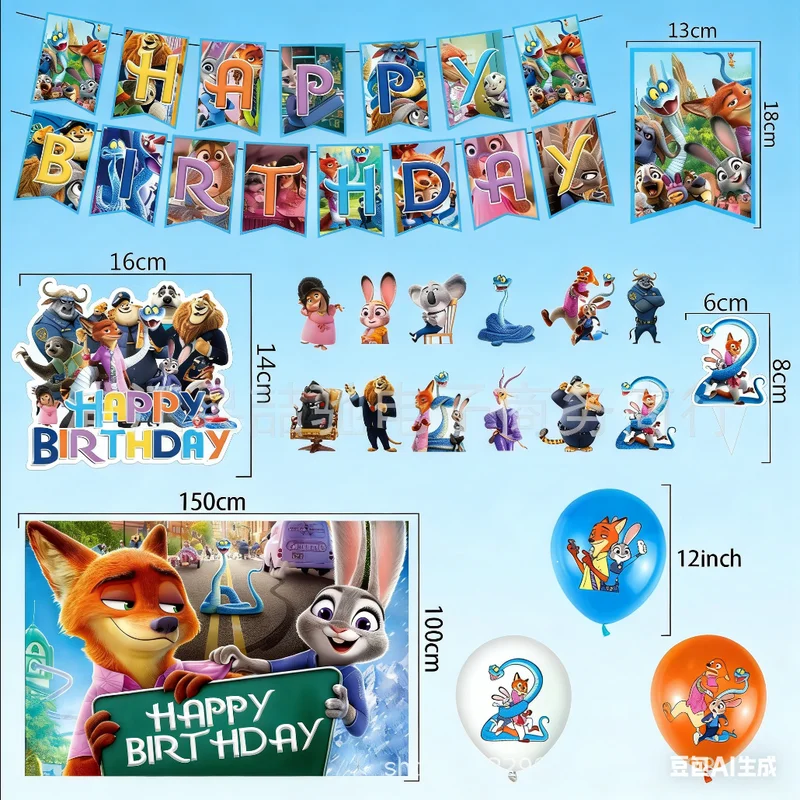 

Disney & Zootopia 2 Birthday Party Decor Disposable Tableware Judy Therabbit Cup Tablecloth Cake Balloon Plate Kid Party Supplie