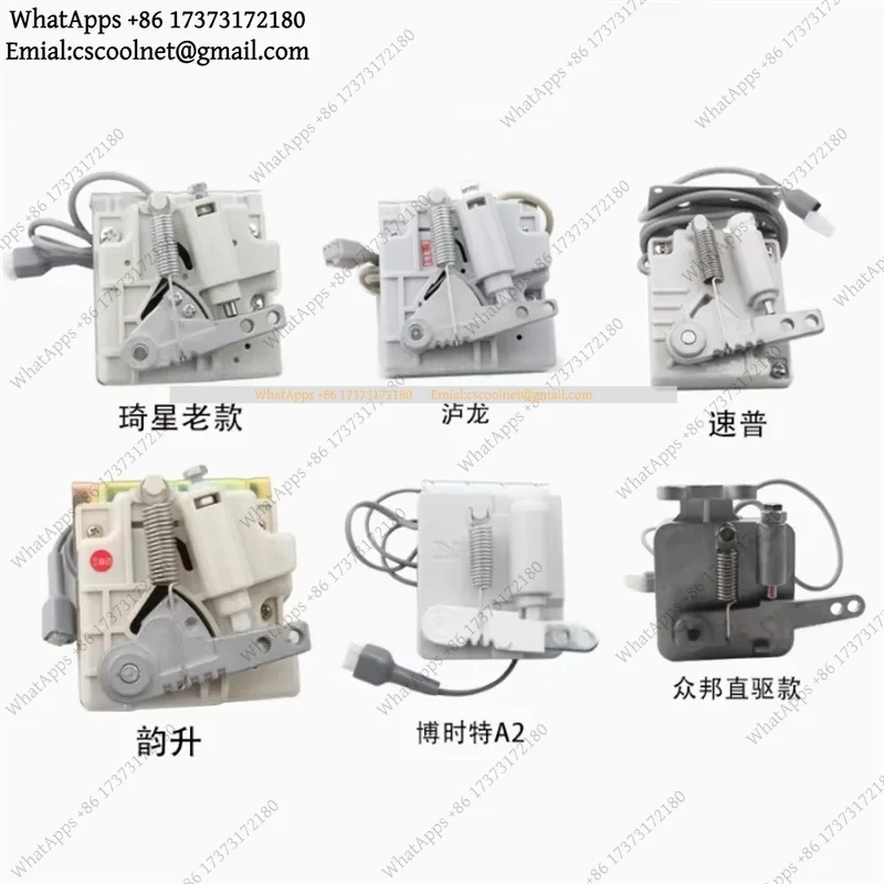 JS01 Industrial Direct Drive Overlock Sewing Machine with Foot Control & Electric Box, Hemming Machine Parts