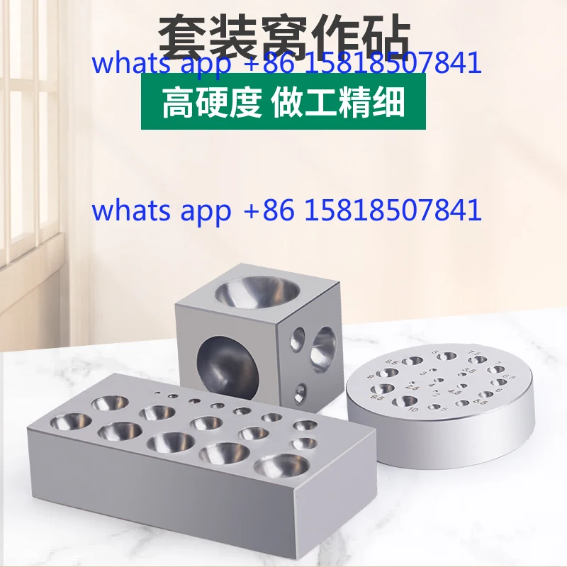 Square nest for round beads, gold, silver and copper bells, gold tools, jewelry processing equipment