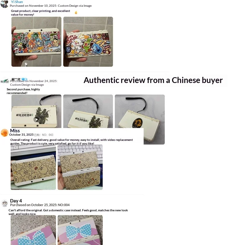 Thumbnail 3 - #48 Game Controller Accessories Comparison Guide