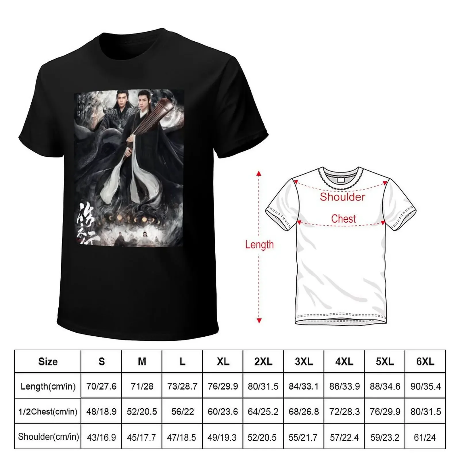 IMMORTALITY T-Shirt summer tops cheap stuff clothes for men