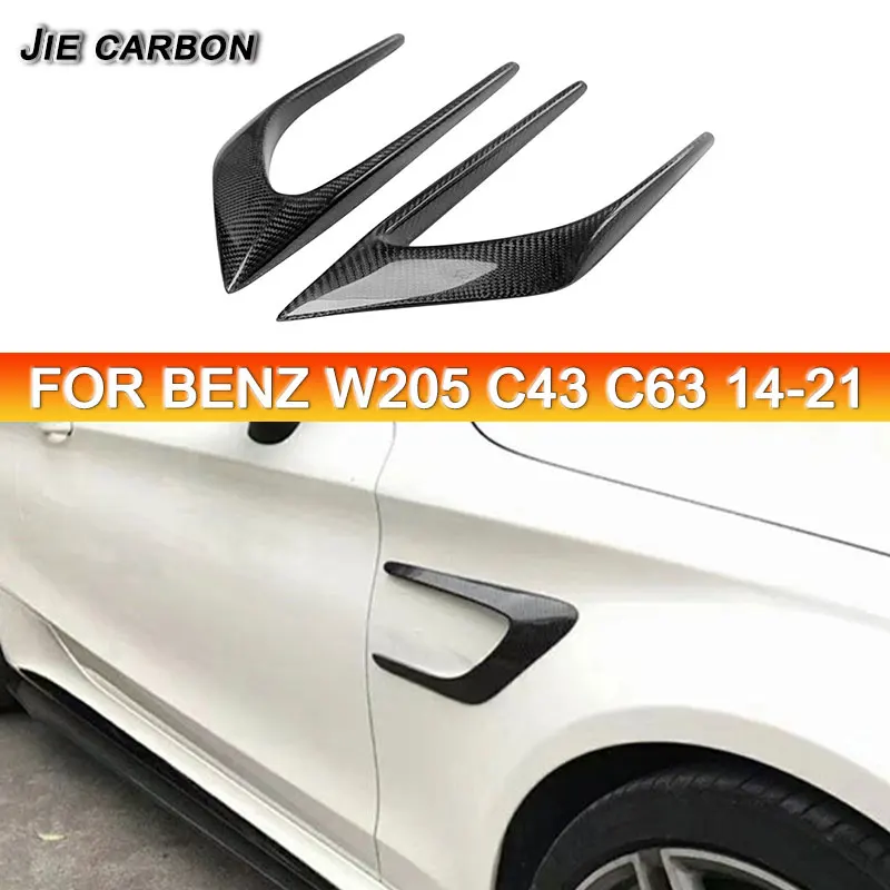 

For Mercedes-Benz W205 2015-2021 Carbon Fiber Car Fenders Fender Wind Blades Side Vents Splitter Vents Decorative Body Kits