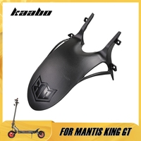 Front Mudguard for KAABO MANTIS KING GT 10-Inch Electric Scooter Front Wheel Fender TL10GT Tire Cover Mud Guard Splash Board