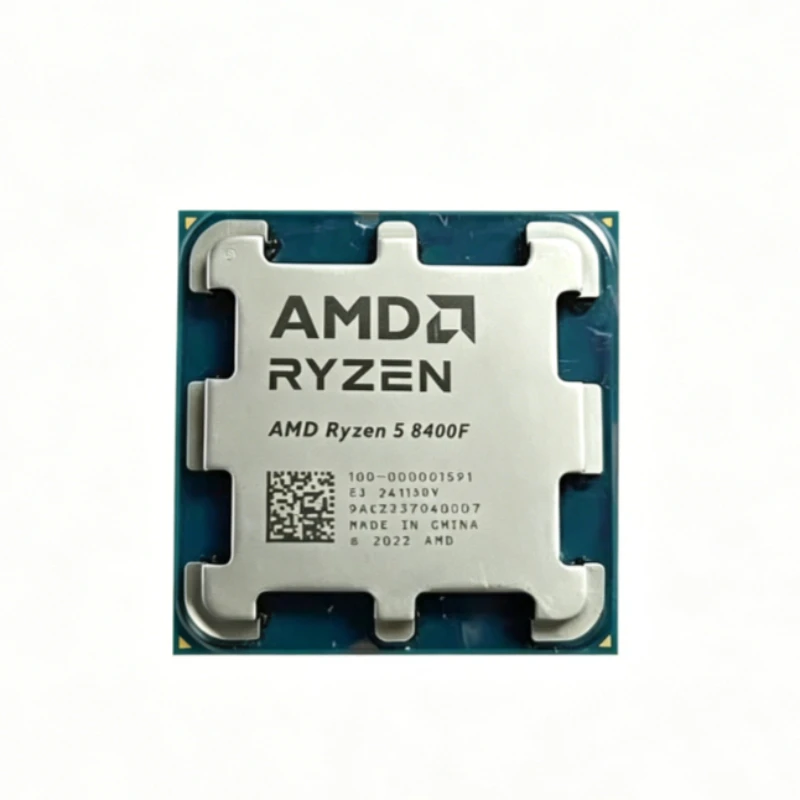 Bild 7: AMD Ryzen 5 8400F Desktop-CPU 6 Kerne 12 Threads 4,7GHz Max Boost 4nm TSMC AM5 DDR5 Ohne IGPU Gaming- und Büro-Prozessor