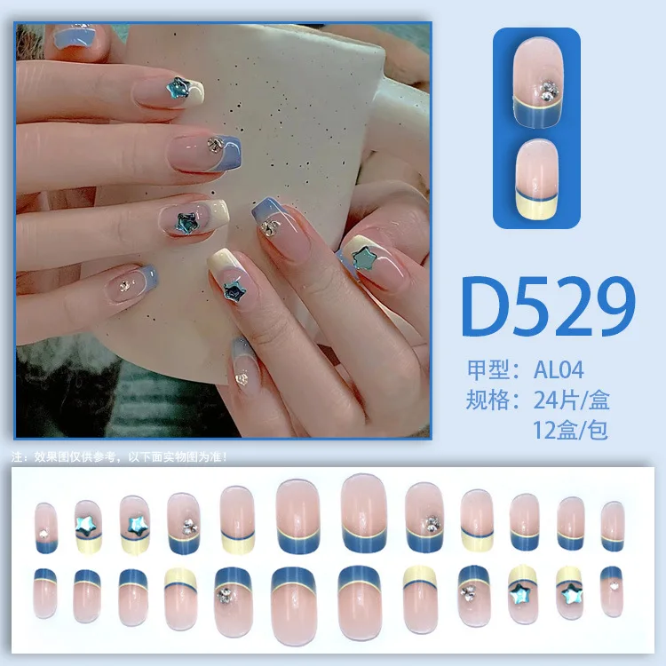 24pcs Blue French Artificial Finger Nail Tips 3d Stars Acrylic Press on Nails Set for Gluing Mid-Length Cheap False Short Nails