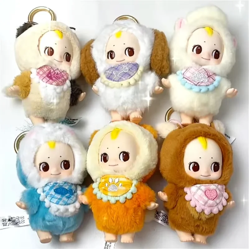 Kewpish LOVE Kindergarten Series Anime Figure Blind Box - Kawaii Fluffy Bag Pendant Mystery Doll Toy for Surprise Gifts