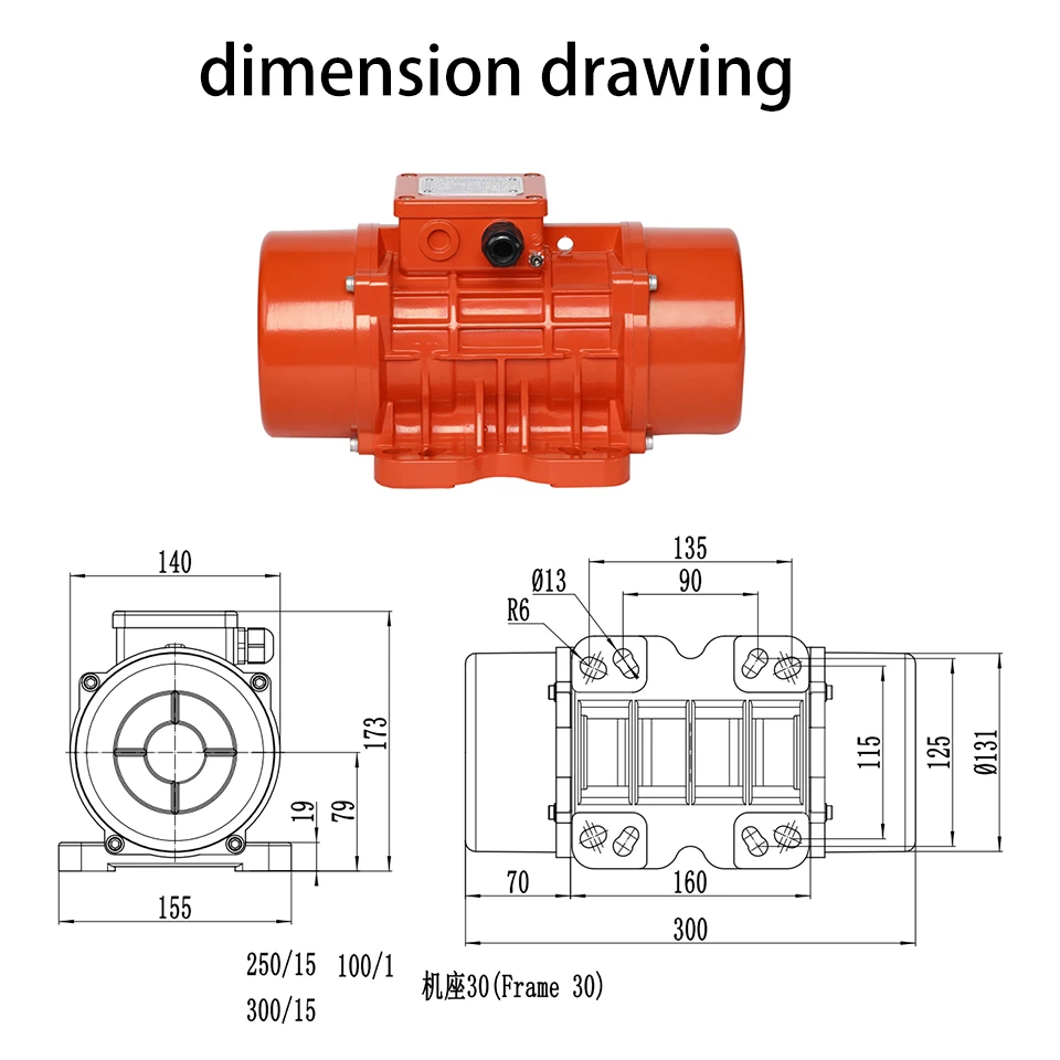 Putian Vibration Motor MVE100-1 3phase 220v/380V  6poles 1000RPM Industrial Concrete Vibrator Customizable