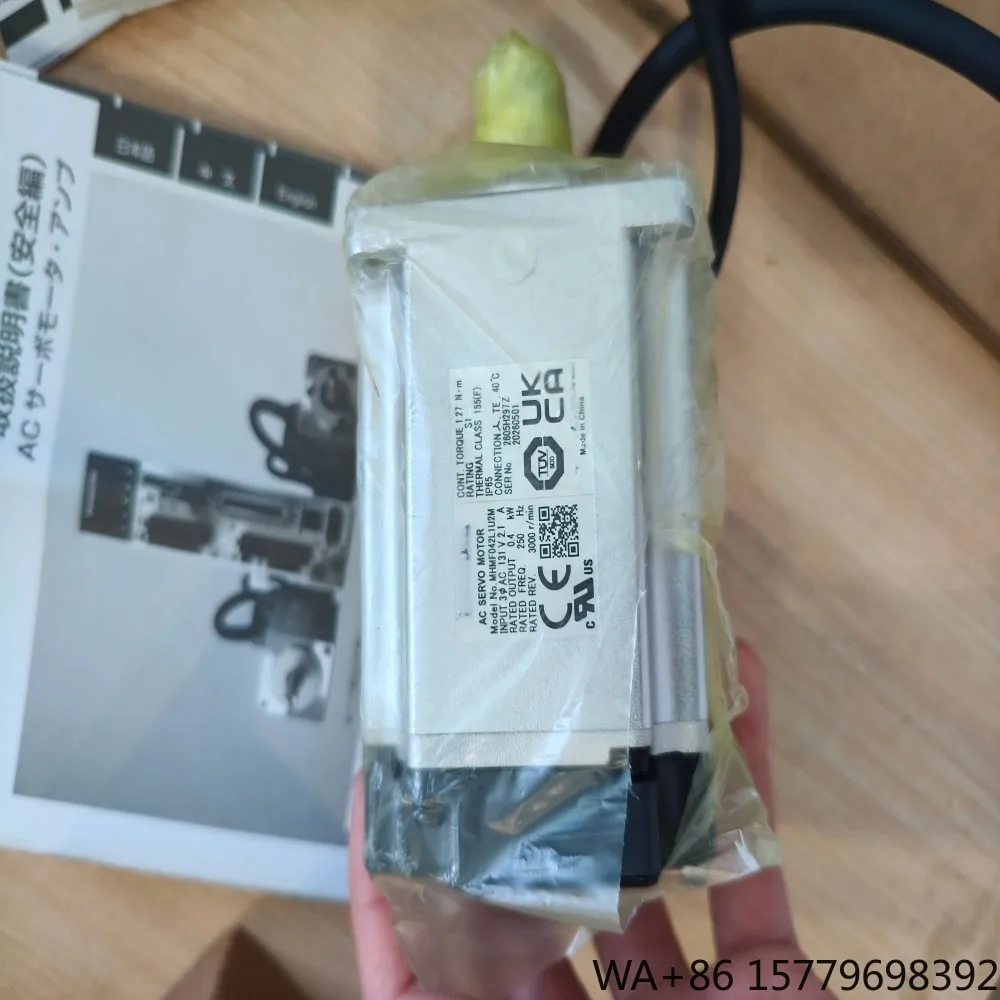 MHMF042L1U2M AC Servo Motor MHMF Series 400W High Inertia Lead Wire Type Original