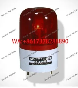 Rotary Signal Light SP-E27-R High Quality, Economical and Durable Multi-Voltage Taiwan Sunriver
