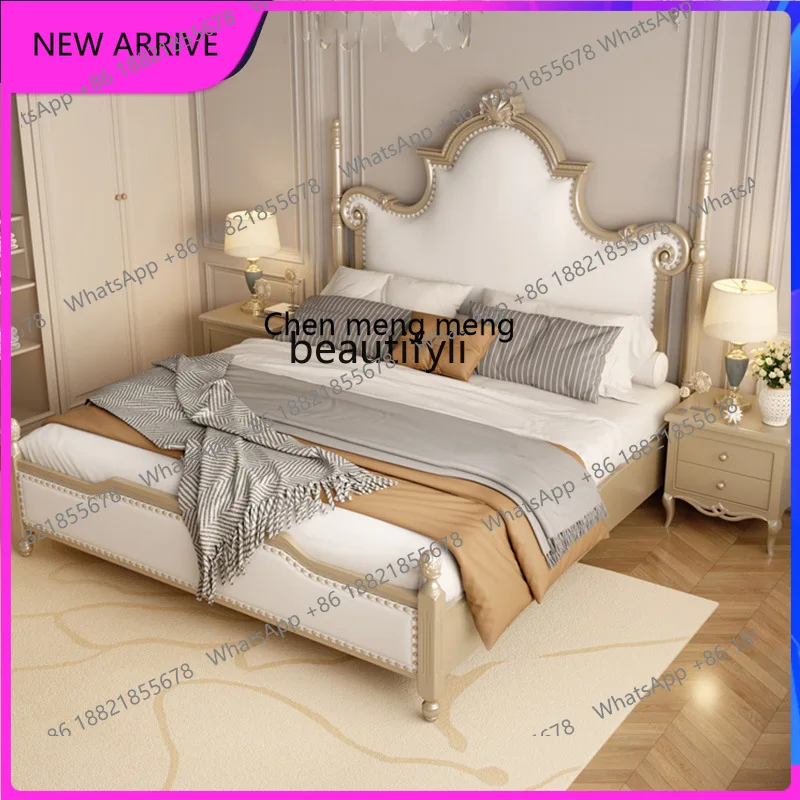 

C89 Американская легкая роскошная кожаная мягкая кровать-мешок Французская кремовая кровать из массива дерева 1,8 метра