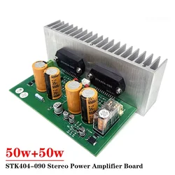 50w*2 STK404-090 2-channel Stereo Amplifier Board High Power Sound Warm AC Dual 22-35v HIFI  Audio Amplifier Board