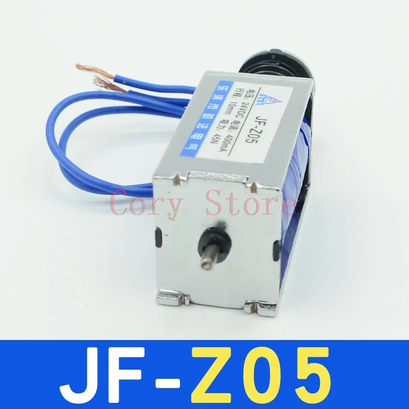 JF-Z05 DC12V 45N Force 10mm Stroke Open Frame Solenoid Electromagnet