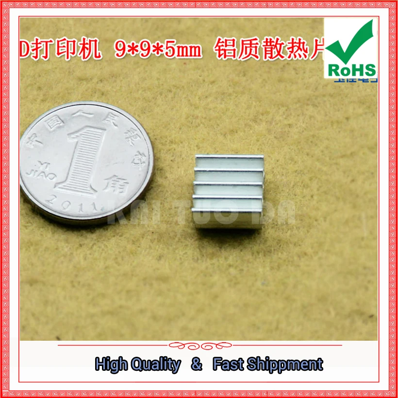 3D Printer 9*9*5mm Aluminum Heat Sink Silver Back Bead A4988 Special Cooling 9X9X5MM (J2B5)
