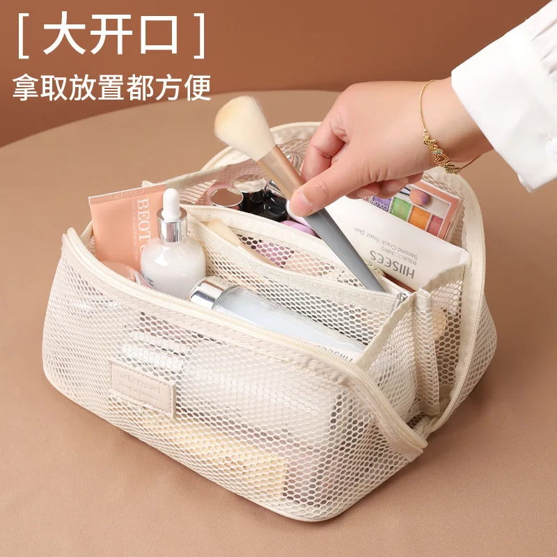 High End Mesh Cosmetic Bag Portable Large Capacity Multifunctional Partition Design Travel Storage