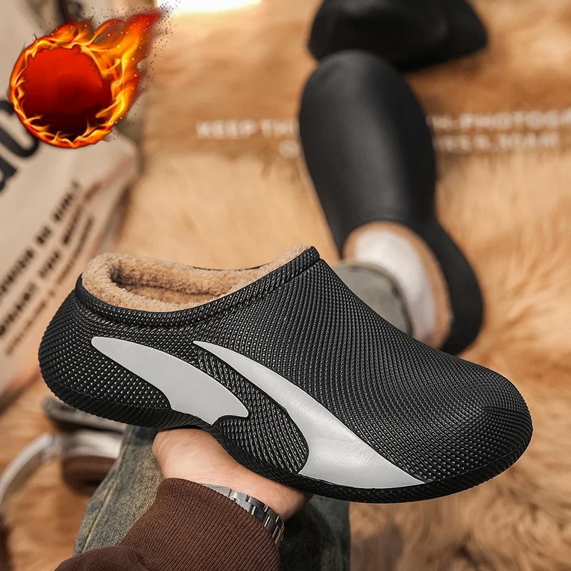 Men's Autumn and Winter Closed-Toe Cotton Slippers with Eva Waterproof Outer Shell, Thick Plush Lining, Thick Sole, Non-Slip, Suitable for Indoor and Outdoor Use, Warm Half-Slippers