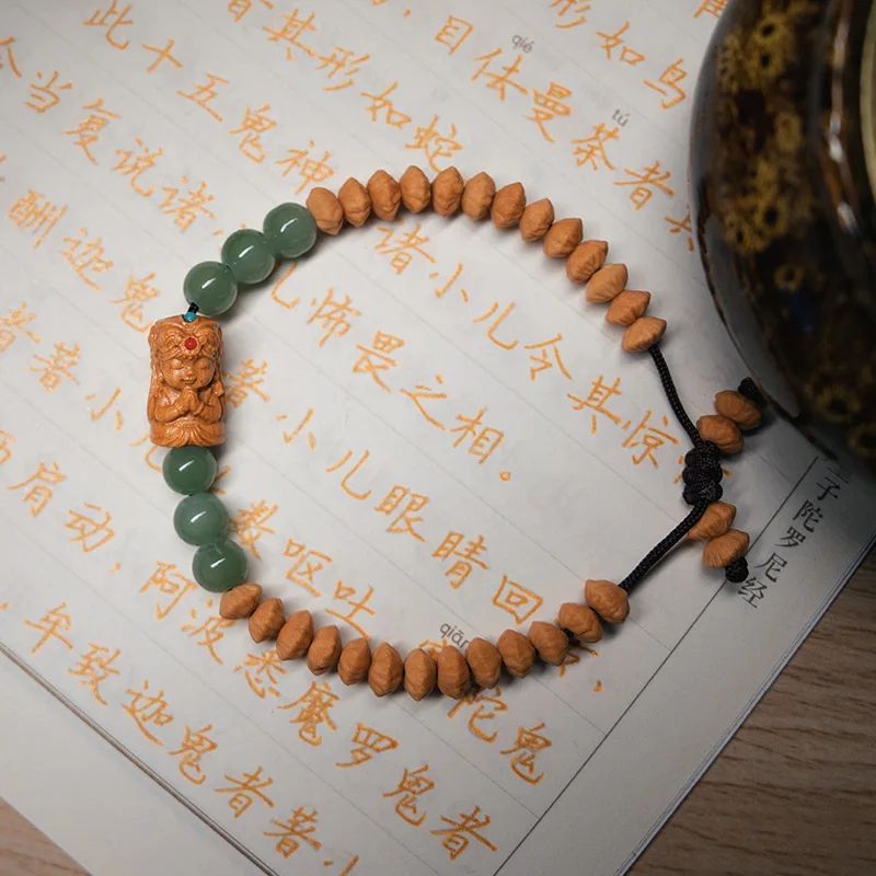 Anhui Jiuhuashan Gold Leaf Bracelet Money Bodhi Rare Cultural Plaything Zakiram