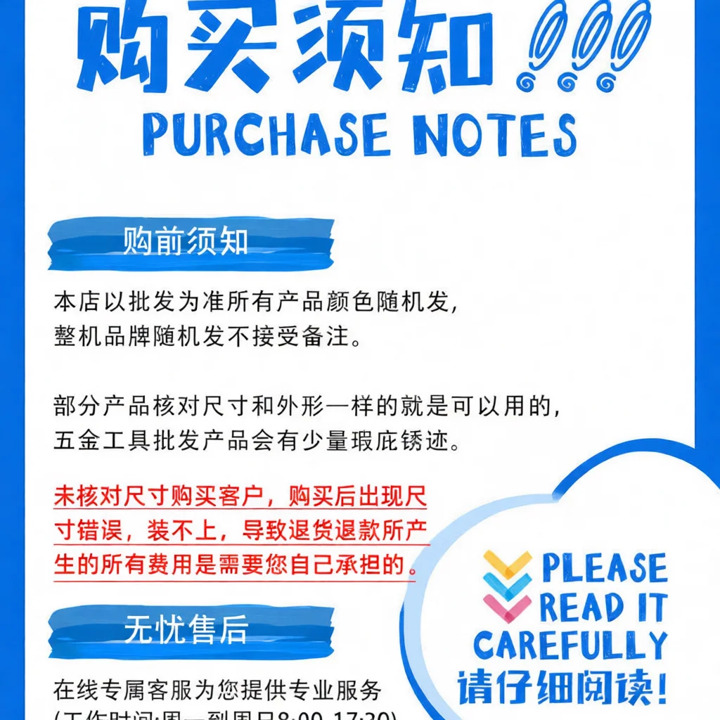 Universal Power Switch For Lawn Mower Electric Chain Saw 355 Steel Cutting Machine Garden Equipment Repair Accessory
